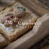 Gingerbread Cookie Mould